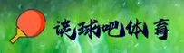 TQB | 谈球吧·官方网站