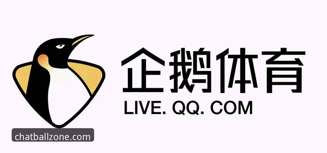 谈球吧官网常见问题深度分析：从用户痛点看体育赛事平台的创新解决方案